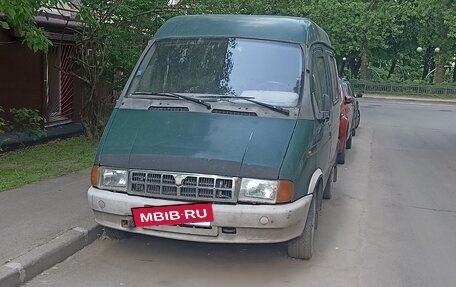 ГАЗ 3102 «Волга», 1999 год, 380 000 рублей, 6 фотография