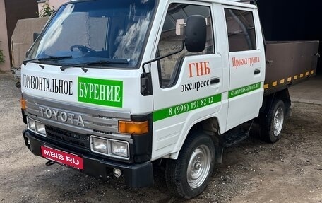 Toyota Town Ace III, 1989 год, 700 000 рублей, 5 фотография