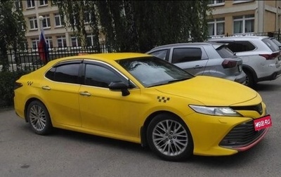 Toyota Camry, 2021 год, 1 900 000 рублей, 1 фотография