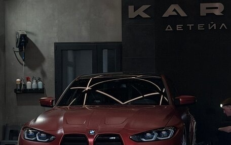 BMW M3, 2020 год, 9 470 000 рублей, 1 фотография