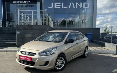 Hyundai Solaris II рестайлинг, 2011 год, 690 000 рублей, 1 фотография