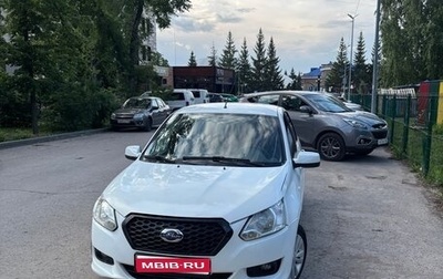 Datsun on-DO I рестайлинг, 2015 год, 350 000 рублей, 1 фотография