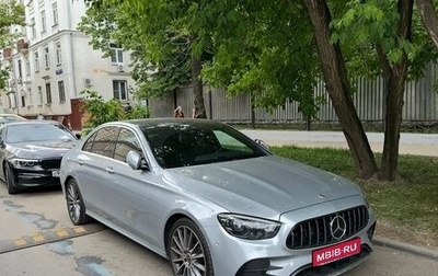 Mercedes-Benz E-Класс, 2022 год, 6 350 000 рублей, 1 фотография