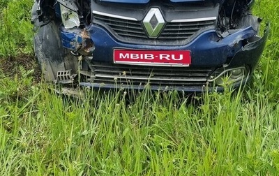 Renault Logan II, 2016 год, 270 000 рублей, 1 фотография