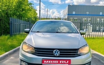 Volkswagen Polo VI (EU Market), 2015 год, 710 000 рублей, 1 фотография
