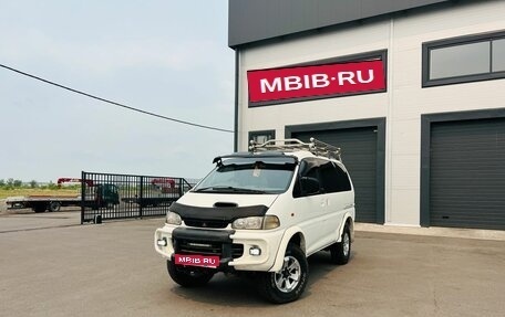 Mitsubishi Delica III, 1991 год, 1 079 000 рублей, 1 фотография