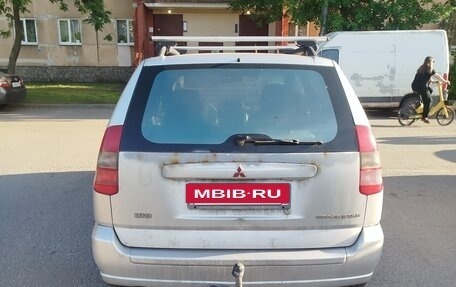 Mitsubishi Space Star I рестайлинг, 2002 год, 160 000 рублей, 3 фотография