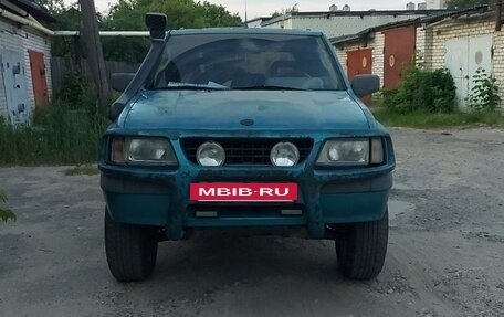 Opel Frontera A, 1993 год, 387 000 рублей, 5 фотография