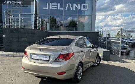 Hyundai Solaris II рестайлинг, 2011 год, 690 000 рублей, 5 фотография