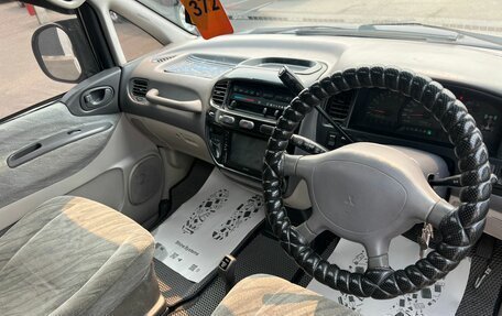 Mitsubishi Delica III, 1991 год, 1 079 000 рублей, 11 фотография