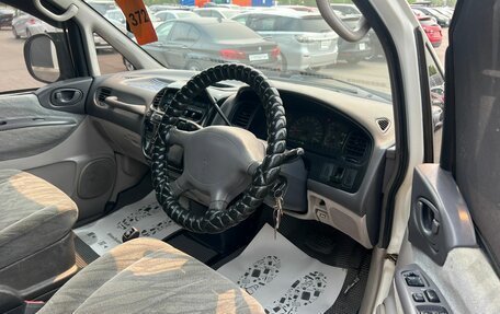 Mitsubishi Delica III, 1991 год, 1 079 000 рублей, 10 фотография