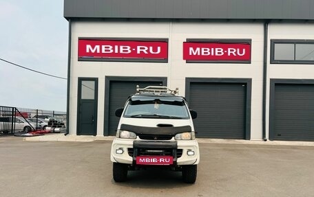 Mitsubishi Delica III, 1991 год, 1 079 000 рублей, 9 фотография