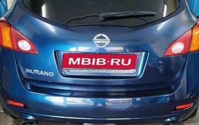 Nissan Murano, 2010 год, 980 000 рублей, 1 фотография