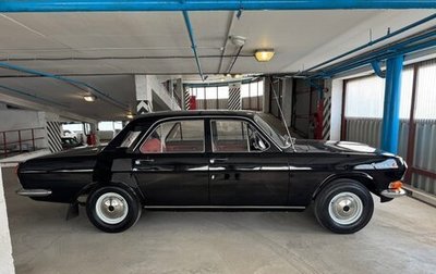 ГАЗ 24 «Волга» I (24), 1980 год, 1 580 000 рублей, 1 фотография
