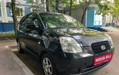 KIA Picanto I, 2007 год, 300 000 рублей, 1 фотография