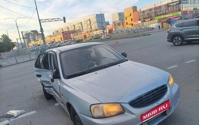 Hyundai Accent II, 2009 год, 100 000 рублей, 1 фотография