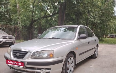 Hyundai Elantra III, 2006 год, 500 000 рублей, 1 фотография