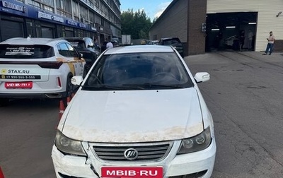 Lifan Solano I (630) рестайлинг, 2011 год, 75 000 рублей, 1 фотография