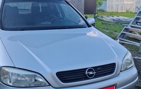 Opel Astra G, 2001 год, 370 000 рублей, 1 фотография