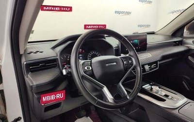 Haval Jolion, 2024 год, 1 408 000 рублей, 1 фотография