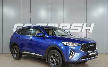 Haval F7 I, 2020 год, 1 599 000 рублей, 1 фотография