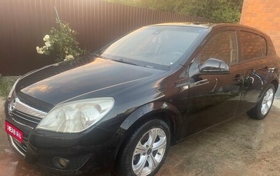Opel Astra H, 2010 год, 520 000 рублей, 1 фотография