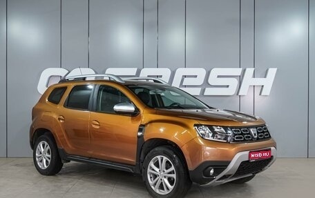Dacia Duster II, 2018 год, 1 739 000 рублей, 1 фотография
