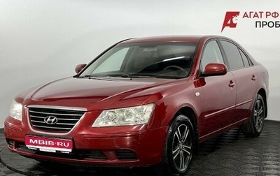Hyundai Sonata VI, 2010 год, 730 000 рублей, 1 фотография