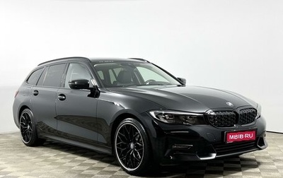 BMW 3 серия, 2021 год, 3 657 900 рублей, 1 фотография