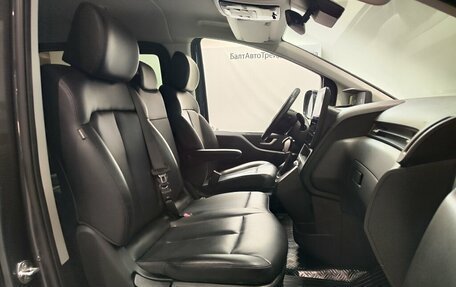 Hyundai Staria, 2021 год, 3 950 000 рублей, 15 фотография