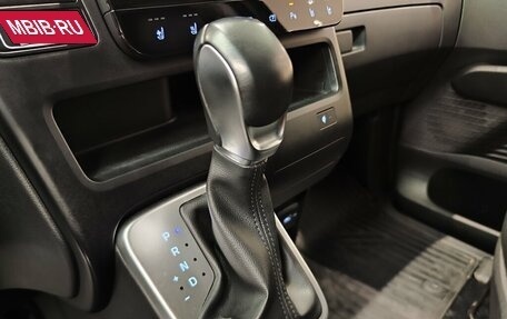 Hyundai Staria, 2021 год, 3 950 000 рублей, 27 фотография