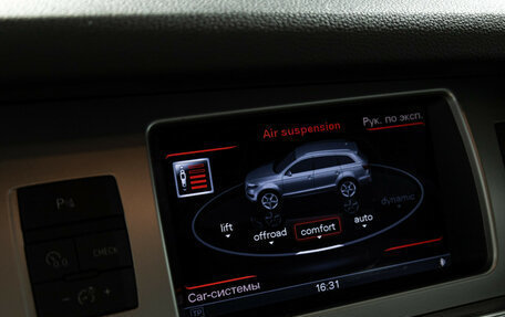Audi Q7, 2012 год, 1 899 585 рублей, 16 фотография