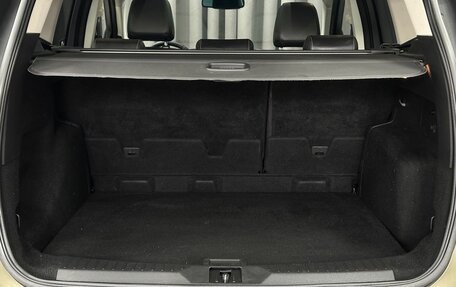 Ford Kuga III, 2014 год, 1 449 999 рублей, 6 фотография