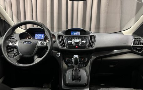 Ford Kuga III, 2014 год, 1 449 999 рублей, 10 фотография