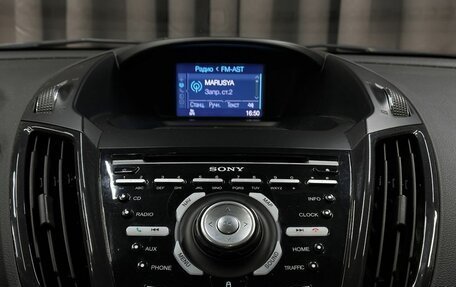 Ford Kuga III, 2014 год, 1 449 999 рублей, 15 фотография