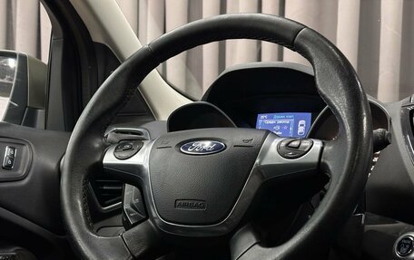 Ford Kuga III, 2014 год, 1 449 999 рублей, 11 фотография