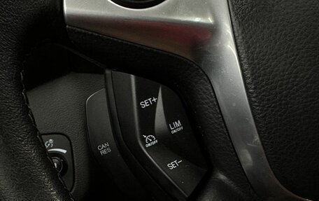 Ford Kuga III, 2014 год, 1 449 999 рублей, 20 фотография