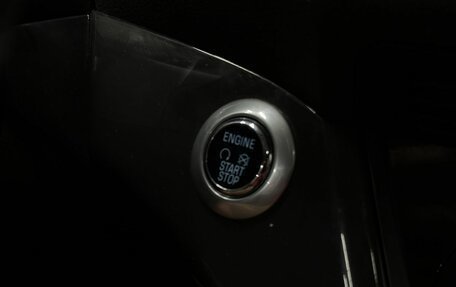 Ford Kuga III, 2014 год, 1 449 999 рублей, 21 фотография