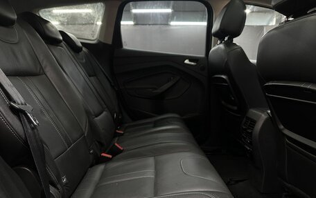 Ford Kuga III, 2014 год, 1 449 999 рублей, 27 фотография