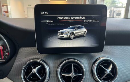 Mercedes-Benz GLA, 2018 год, 3 200 000 рублей, 9 фотография