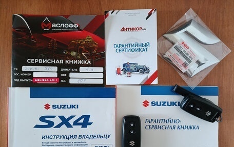 Suzuki SX4 II рестайлинг, 2007 год, 777 000 рублей, 32 фотография