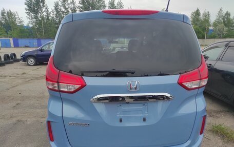 Honda Freed II, 2021 год, 1 580 000 рублей, 4 фотография