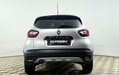 Renault Kaptur I рестайлинг, 2021 год, 1 619 200 рублей, 4 фотография