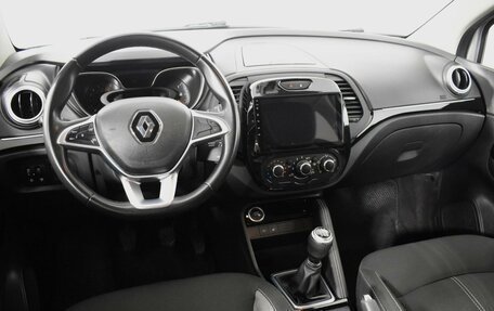 Renault Kaptur I рестайлинг, 2021 год, 1 619 200 рублей, 6 фотография