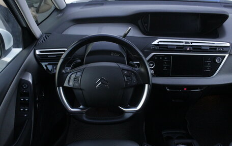 Citroen C4 SpaceTourer I, 2019 год, 1 495 000 рублей, 8 фотография