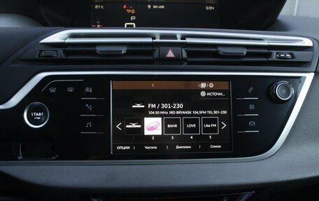 Citroen C4 SpaceTourer I, 2019 год, 1 495 000 рублей, 17 фотография