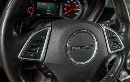 Chevrolet Camaro VI, 2018 год, 2 999 000 рублей, 15 фотография