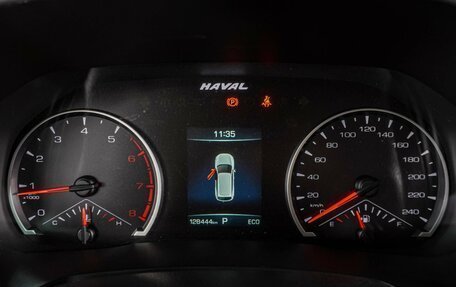Haval F7 I, 2020 год, 1 599 000 рублей, 21 фотография