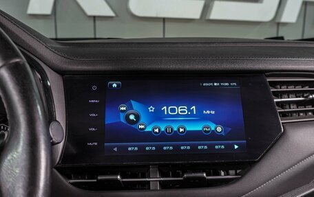 Haval F7 I, 2020 год, 1 599 000 рублей, 13 фотография