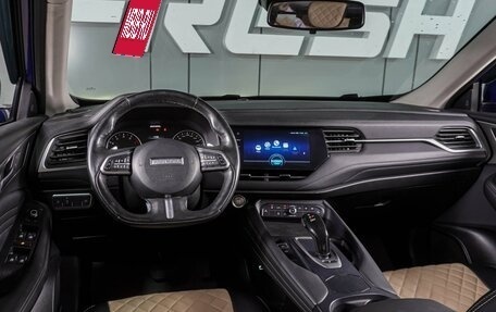 Haval F7 I, 2020 год, 1 599 000 рублей, 6 фотография
